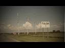 BACK TO PARADISE: JESSE AYCOCK - Tulsa County (Jesse Ed Davis) - Official Video